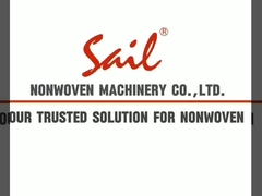 สายการผลิตวัตต์